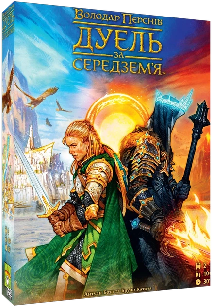 Настольная игра Властелин Колец. Дуэль за Средиземье (The Lord of the Rings: Duel for Middle-earth) - Фото 1 Настольная игра Властелин Колец. Дуэль за Средиземье (The Lord of the Rings: Duel for Middle-earth) - изображение 1