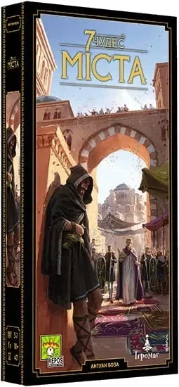 Настольная игра 7 Wonders: Города - Фото 1 Настольная игра 7 Wonders: Города - изображение 1