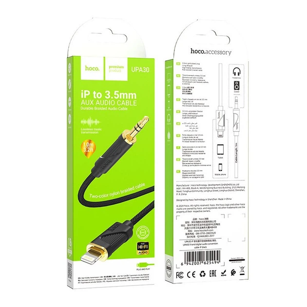 Кабель Hoco UPA30 Lightning 3.5mm Текстильная оплётка Черный - изображение 2