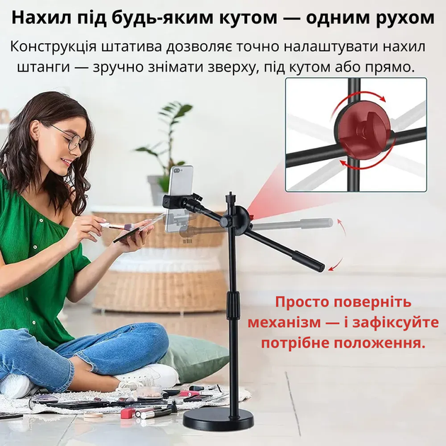 Штатив журавель для телефону стійка для зйомки зверху під будь-яким кутом до 90 см зі зручним регулюванням настільний StudioBase - зображення 9