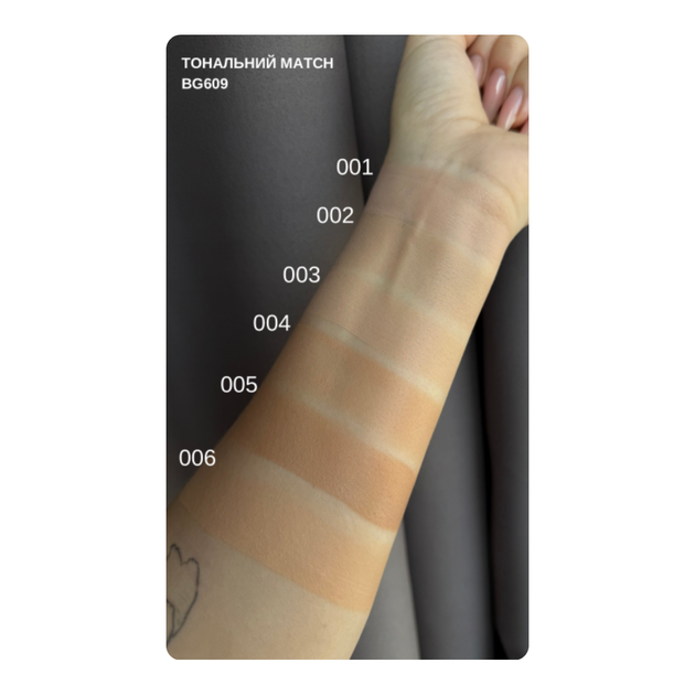 Тональный крем Bogenia Pro Match Radiant Foundation (BG609) , 001 ivory Айвори - изображение 4