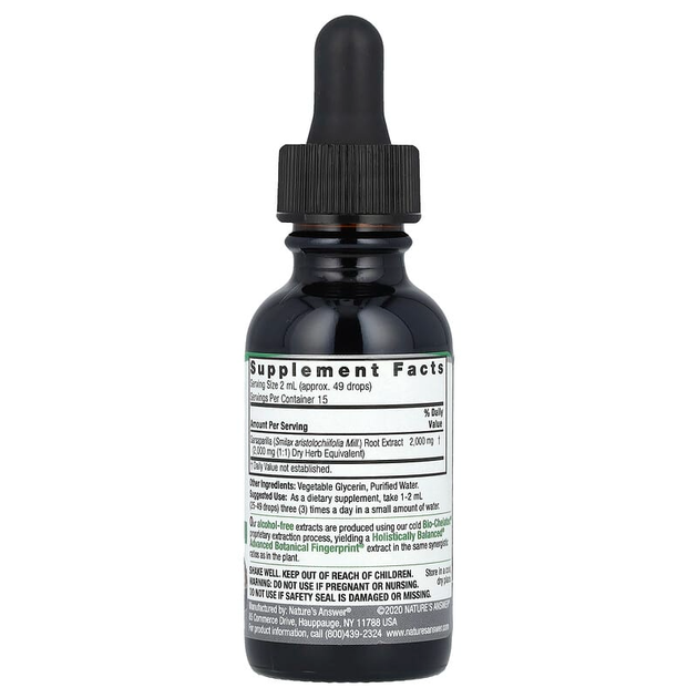 Корень сарсапареля Nature's Answer "Sarsaparilla Root" экстракт смилакса без спирта, 2000 мг (30 мл) - изображение 2