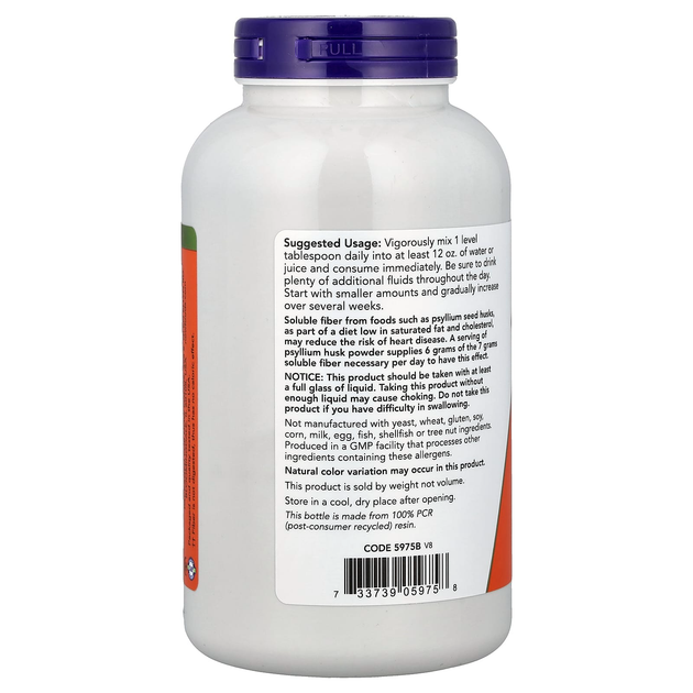 Порошок из оболочек семян подорожника NOW Foods "Psyllium Husk Powder" (340 г) - изображение 3
