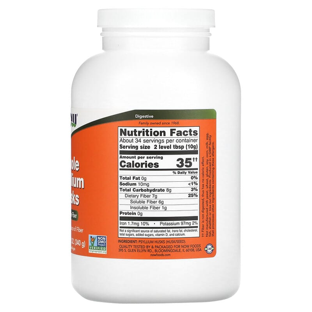 Цельная шелуха семян подорожника Now Foods, Whole Psyllium Husks, поддержка пищеварительной системы, 340 г - изображение 2