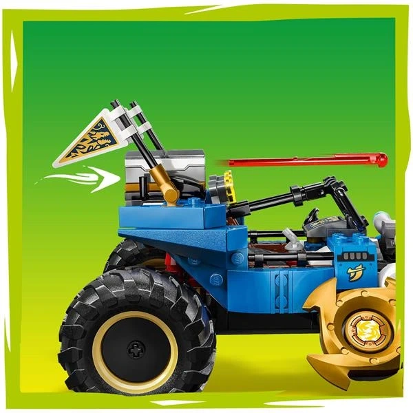 Конструктор LEGO Ninjago Автомобіль-трансформер Джея 387 Деталей (71856) - изображение 2