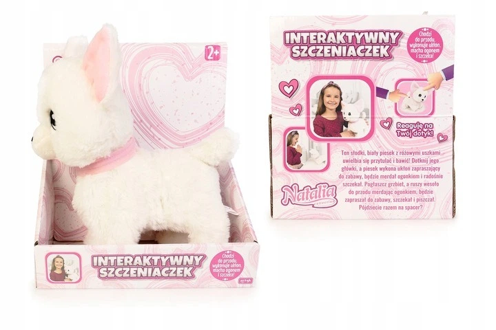 М'яка іграшка Artyk Інтерактивний песик 185540 (5901811185540) - зображення 3