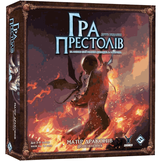 Настільна гра Geekach Games Гра Престолів: Друге Видання — Матір Драконів (Mother Of Dragons: A Game Of Thrones) (доповнення) (укр) ( GKCH0277 ) - изображение 2