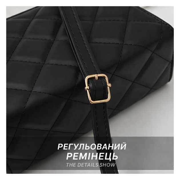 Женская сумка с жёсткой ручкой и ремешком, стёганая (20×15×7 см)(Чёрная) - изображение 9