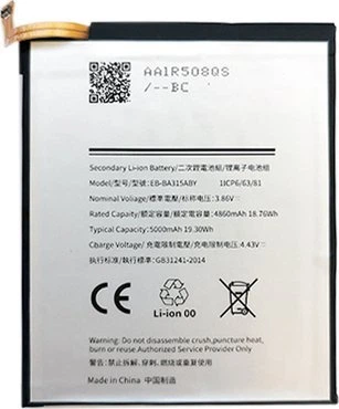 Акумулятор ExtraDigital для Samsung Galaxy A31 (9990000170845) - зображення 1