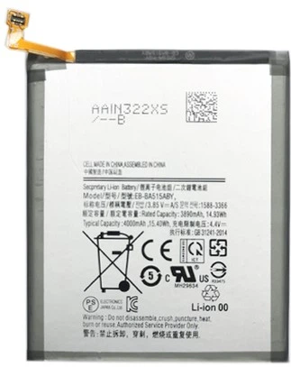 Акумулятор ExtraDigital для Samsung Galaxy A51 (9990000170869) - зображення 1