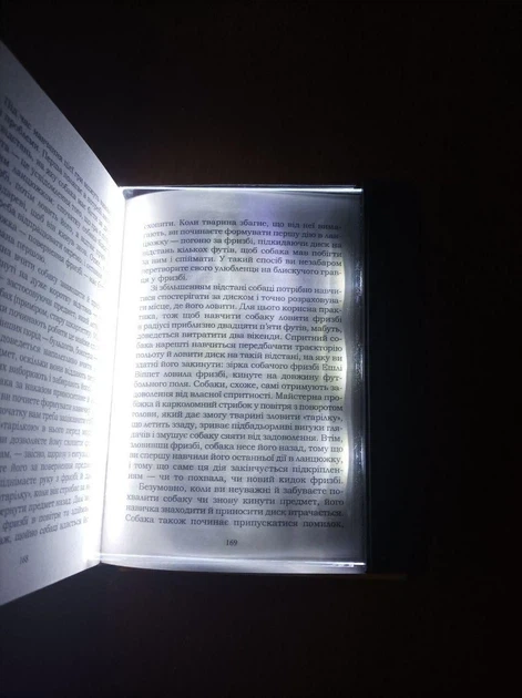LED-подсветка для чтения книг с питанием от батареек AAA (в комплекте) - изображение 4
