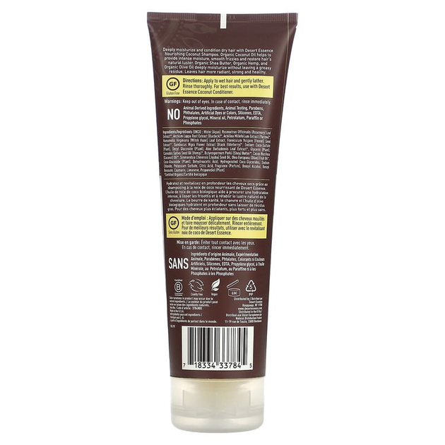 Кокосовый шампунь для волос Desert Essence "Coconut Shampoo" питательный с кокосом для глубокого увлажнения и восстановления сухих волос (237 мл / 8 жидк. унций) - изображение 2