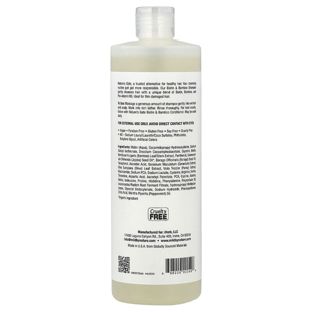 Шампунь для тонких волос Mild By Nature, Nature's Gate "Shampoo for Thin Hair" с биотином и бамбуком (473 мл) - изображение 2