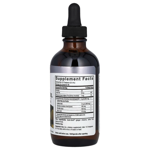 Олія примули вечірньої nature's Answer "Evening Primrose Oil" 2000 мг (120 мл) - зображення 2