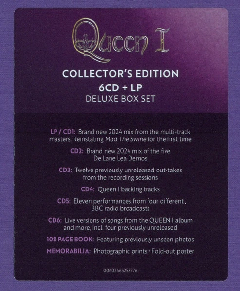Queen - Queen I (Альбом, Переиздание) - изображение 3