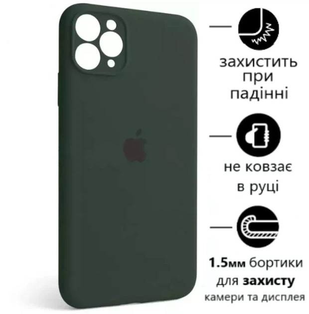 Чохол Silicone Premium case з захистом камери для iPhone 15 Pro Full Camera Protective dark green 1917 - Фото 4 Чохол Silicone Premium case з захистом камери для iPhone 15 Pro Full Camera Protective dark green 1917 - изображение 4