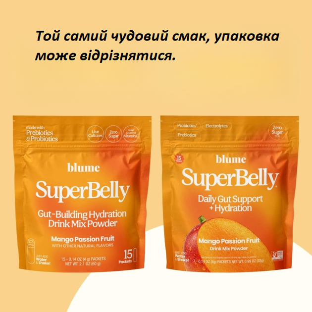 Розчинний напій з пребіотиками та пробіотиками Blume SuperBelly Манго Маракуйя 15 порцій - зображення 5