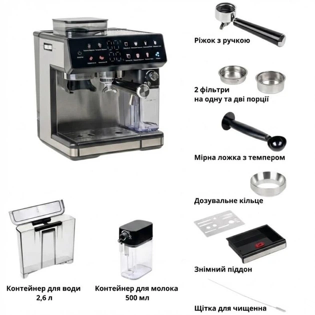 プリンページ HIJ517YS0 Вбудовувана духова шафа з функцією додавання пари | BOSCH UA
