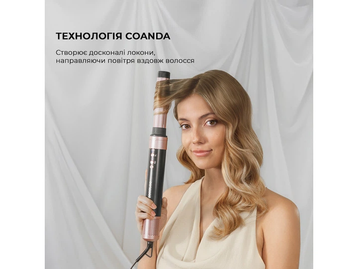 Мультистайлер Cecotec Bamba CeramicCare 14in1 AirGlam Black (CCTC-00251) - изображение 8