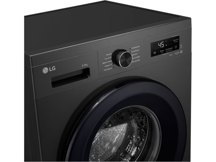 Пральна машина автоматична LG F2Y2WS6JE - изображение 10