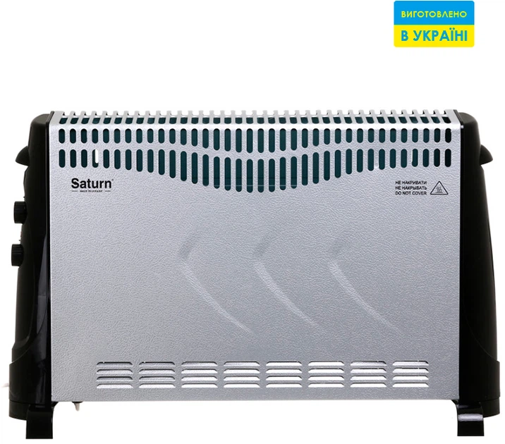 Конвектор SATURN ST-HT3004K Silver