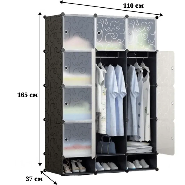 Пластиковый шкаф Storage Cube Cabinet МР 312-62А на 15 ячеек для одежды - Фото 2 Пластиковый шкаф Storage Cube Cabinet МР 312-62А на 15 ячеек для одежды - изображение 2