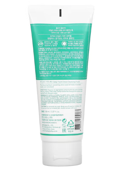 Пінка для вмивання HOLIKA DAILY FRESH CITRON CLEANSING FOAM 150ml - изображение 3