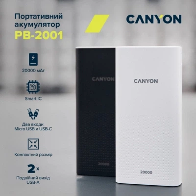 Батарея універсальна Canyon 20000mAh, Input 5V/2A, Output 5V/2.1A(Max), Black (CNE-CPB2001B) - зображення 3