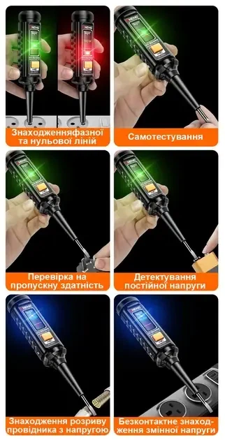 Розумна викрутка-індикатор напруги ANENG B15 (24-250В) з LED-підсвіткою та зумером - Фото 8 Розумна викрутка-індикатор напруги ANENG B15 (24-250В) з LED-підсвіткою та зумером - изображение 8