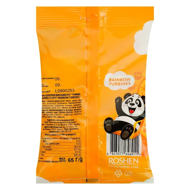 Упаковка маршмелоу Roshen Yummi Gummi Fluffi Rainbow Turbines 65 г х 20 шт - зображення 2