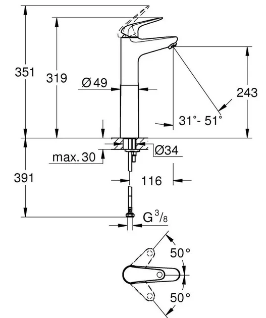 Набір змішувачів для ванни Grohe Euroeco XL 3 в 1 - зображення 3
