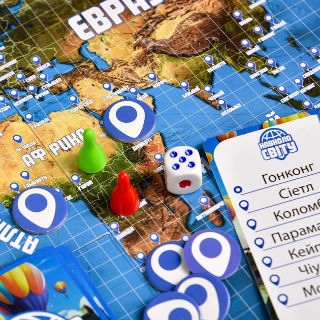 Настольная игра Strateg Вокруг света небесные приключения (30502) - изображение 8