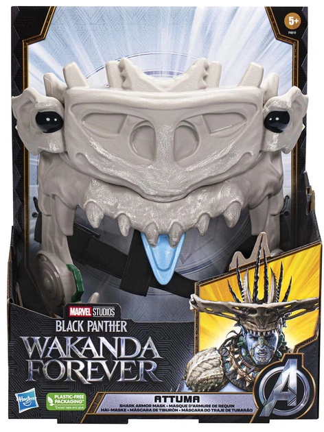 Маска Hasbro Marvel Avengers Black Panther Atuma Shark Armor (F4810) (5010994104658) - зображення 5