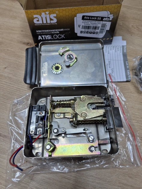Вуличний електромеханічний замок ATIS Lock - зображення 5