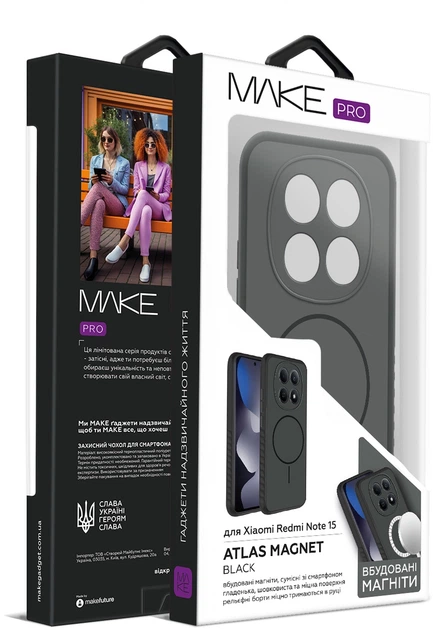 Чехол для смартфона MAKE Atlas Magnet для Xiaomi Redmi Note 15 Black (MTLSM-XRN15BK) - Фото 4 Чехол для смартфона MAKE Atlas Magnet для Xiaomi Redmi Note 15 Black (MTLSM-XRN15BK) - изображение 4