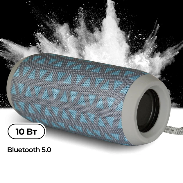 Колонка портативна Defender Enjoy S700 Bluetooth 10Вт синя - Фото 1 Колонка портативна Defender Enjoy S700 Bluetooth 10Вт синя - зображення 1