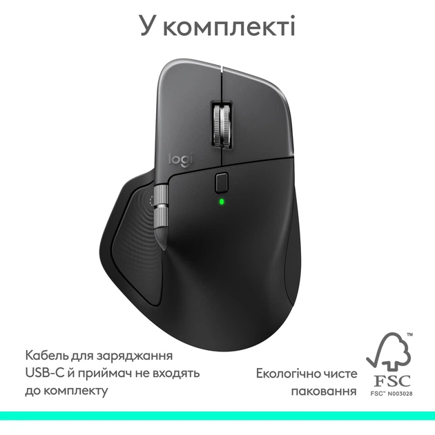 Мышь Logitech MX Master 4 for Mac Space Black (910-007577/910-007575) [152523] - изображение 13