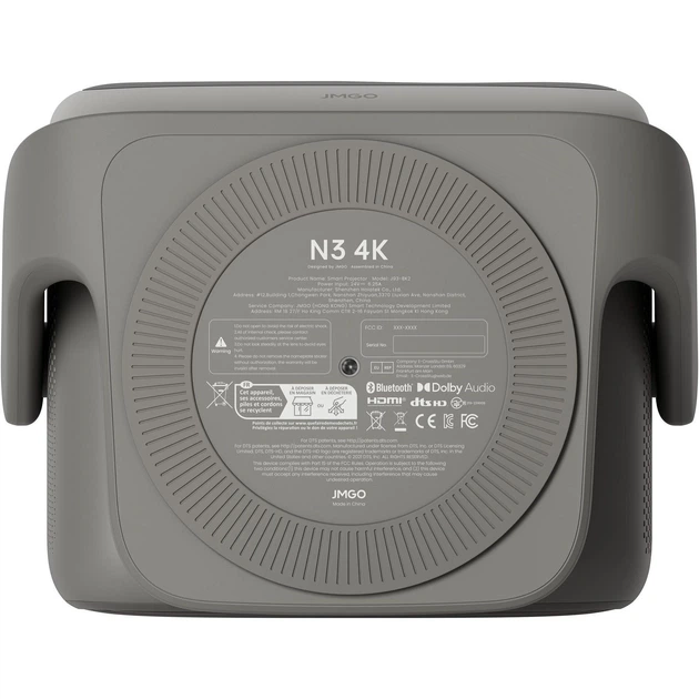 Мультимедійний проектор JMGO N3 4K (J93-8K2) [157286] - зображення 6