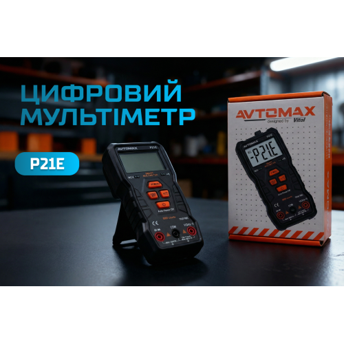 Цифровой мультиметр P21E - изображение 8