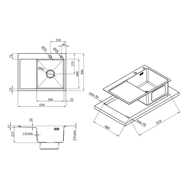 Кухонна мийка Kroner KRP Geburstet-6350LHM права інтегрована 3/1 мм 63*50 см - зображення 6