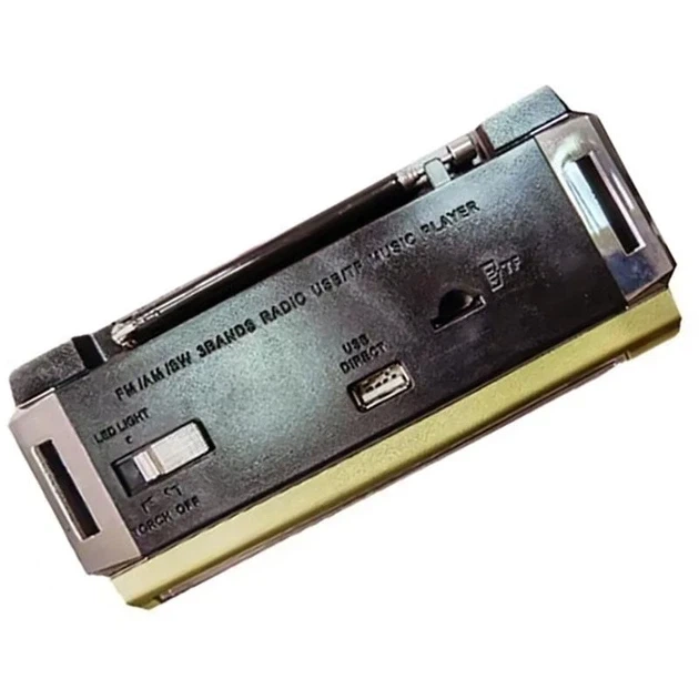 Радиоприёмник Golon RX-382 BT(Bluetooth) c встроенным аккумулятором, считыватель MP3-TF/USB, LED фонарь Gold - Фото 4 Радиоприёмник Golon RX-382 BT(Bluetooth) c встроенным аккумулятором, считыватель MP3-TF/USB, LED фонарь Gold - изображение 4