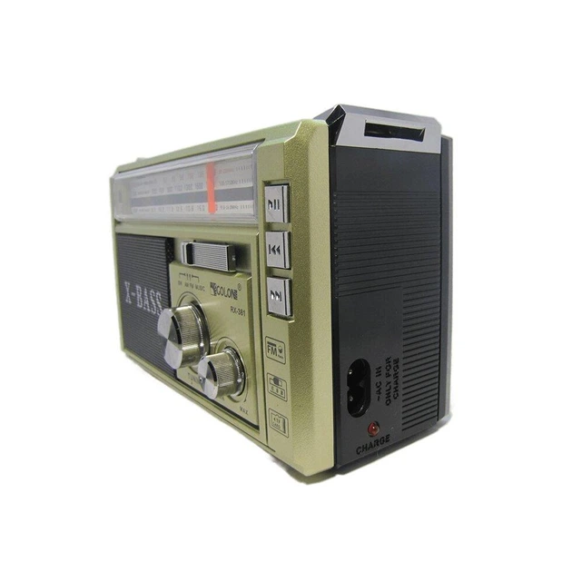 Радиоприёмник Golon RX-381 BT(Bluetooth) c встроенным аккумулятором, считыватель MP3-TF/USB, LED фонарь Gold - Фото 3 Радиоприёмник Golon RX-381 BT(Bluetooth) c встроенным аккумулятором, считыватель MP3-TF/USB, LED фонарь Gold - изображение 3