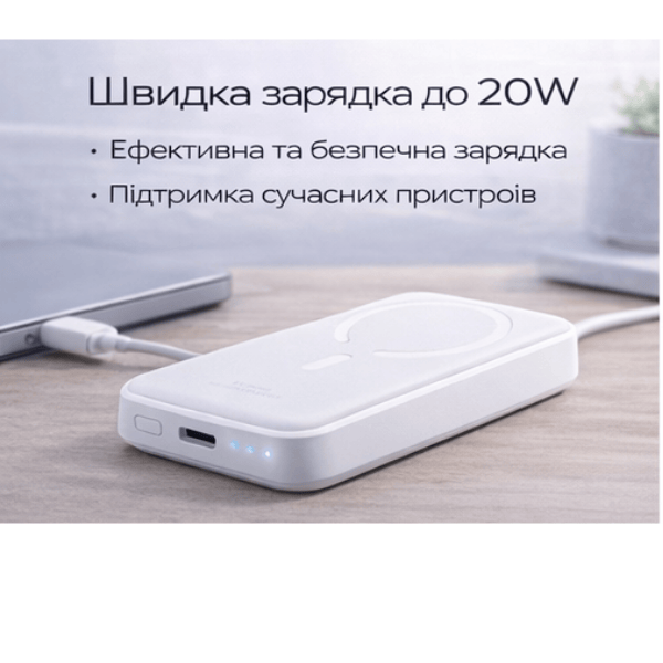 Power Bank Baseus магнітний 20000 mAh, бездротова зарядка 15W, PD 20W (USB-C) White - Фото 6 Power Bank Baseus магнітний 20000 mAh, бездротова зарядка 15W, PD 20W (USB-C) White - изображение 6
