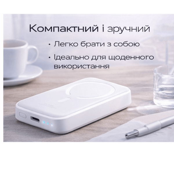 Power Bank Baseus магнітний 20000 mAh, бездротова зарядка 15W, PD 20W (USB-C) White - Фото 7 Power Bank Baseus магнітний 20000 mAh, бездротова зарядка 15W, PD 20W (USB-C) White - изображение 7