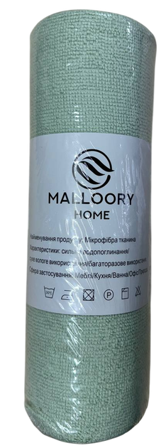 Серветки-мікрофібра Malloory Home в рулоні 25х25см Оливковий, 20 шт - Фото 1 Серветки-мікрофібра Malloory Home в рулоні 25х25см Оливковий, 20 шт - зображення 1