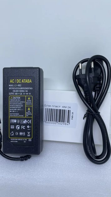 Блок питания адаптер в пластике 48V 2А (96W) с сетевым шнуром - изображение 2