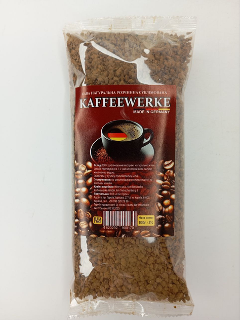 Кофе растворимый KAFFEEWERKE Германия 100 г - Фото 1 Кофе растворимый KAFFEEWERKE Германия 100 г - изображение 1
