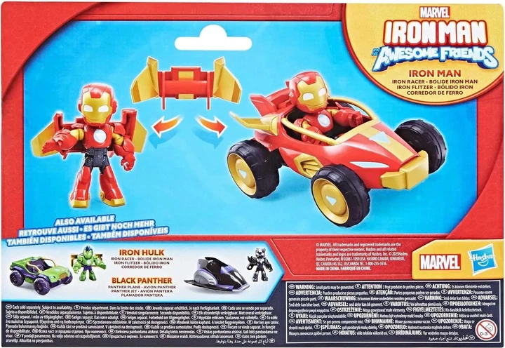 Машинка Hasbro Marvel - Iron Man Racer з фіруркою G1471 (5010996288769) - зображення 4