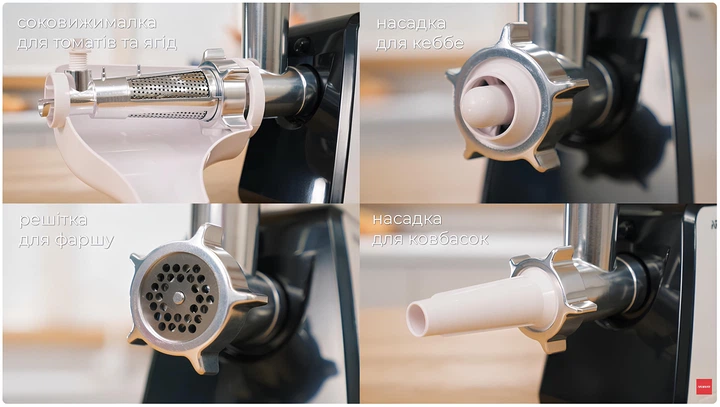 Мясорубка электрическая Ardesto MGA-2300W – фото, отзывы