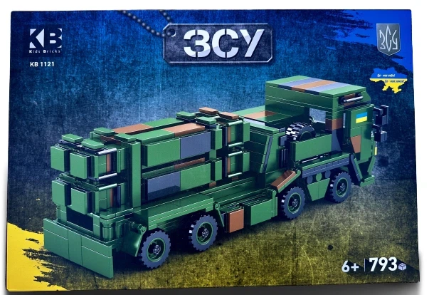 Конструктор KB 1121 техніка ЗСУ. Зенітний ракетний комплекс 793 деталі. - зображення 2